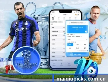 maiqiupicks.com.cn APP